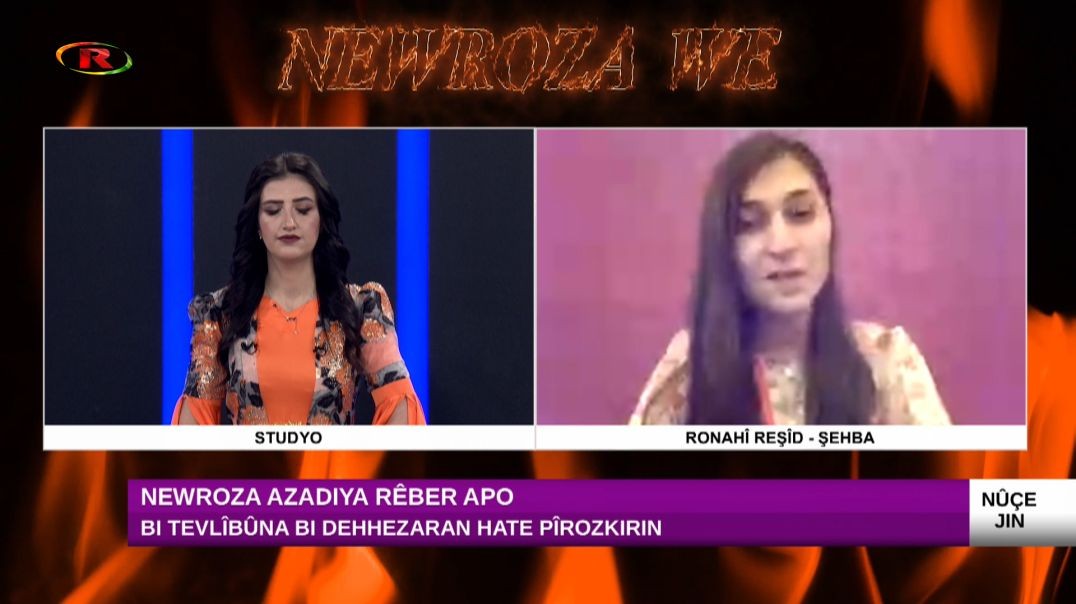 Bi tevlîbûna bi dehhezaran hate pîrozkirin