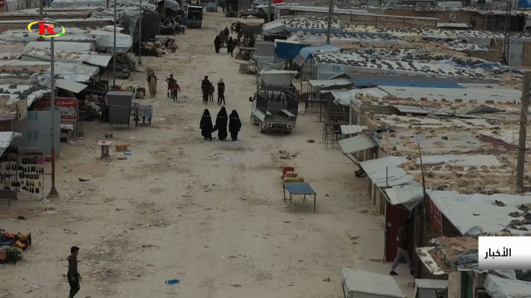 ⁣هدوءٌ حذرٌ يشهده مخيم الهول وسط استمرار التحري عقب يوم من هجوم خلية لداعش