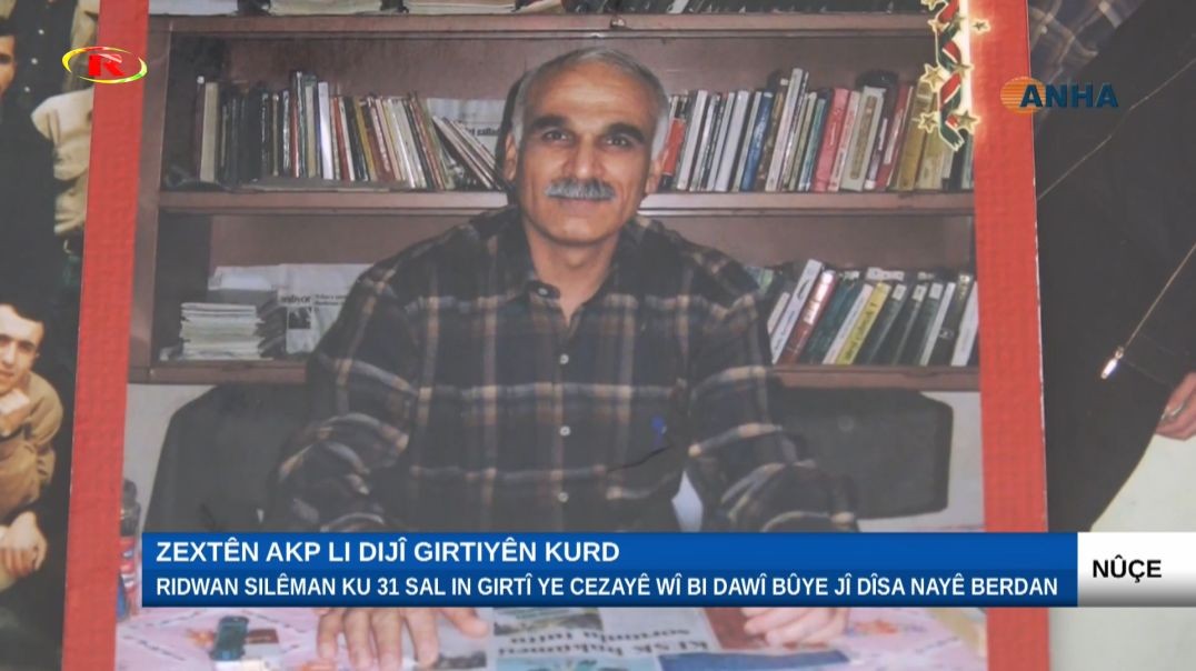 ⁣Ridwan Silêman ku 31 sal in girtî ye cezayê wî bi dawî bûye jî dîsa nayê berdan