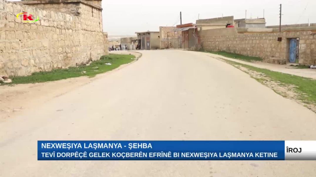 ⁣⁣⁣Şehba..Tevî dorpêçê gelek koçberên Efrînê bi nexweşiya laşmanya ketine