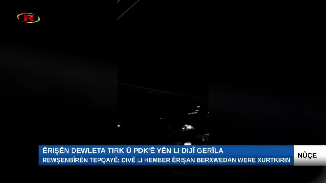 Rewşenbîrên Tepqayê: Divê li hember êrişan berxwedan were xurtkirin