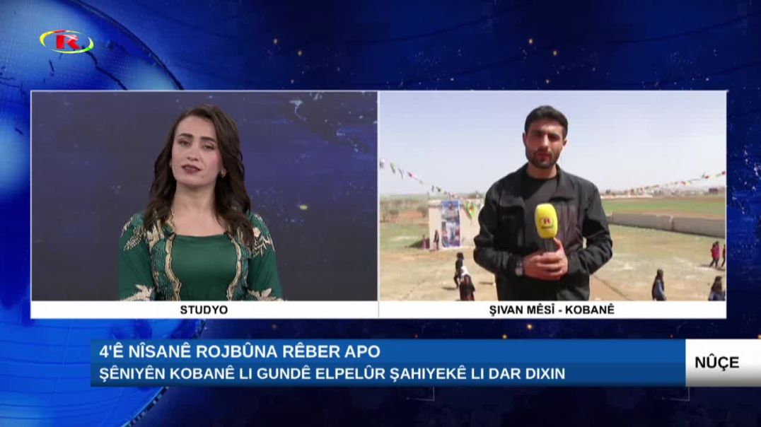 Li gundê Elpelûr a Kobanê bi girseyî tê pîrozkirin