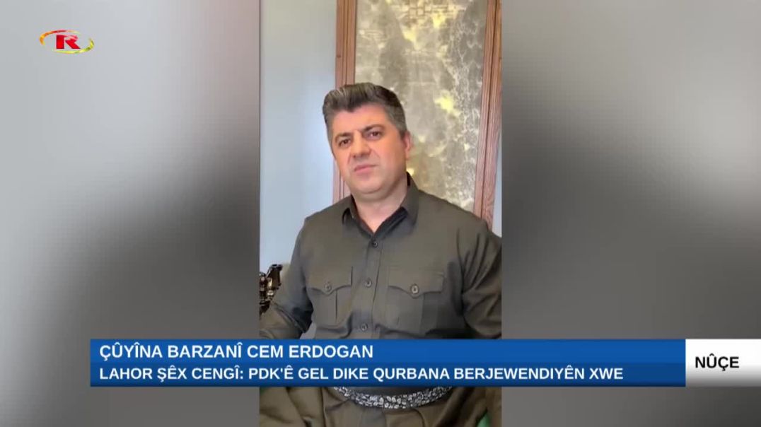 Lahor Şêx Cengî: PDK'ê gel dike qurbana berjewendiyên xwe