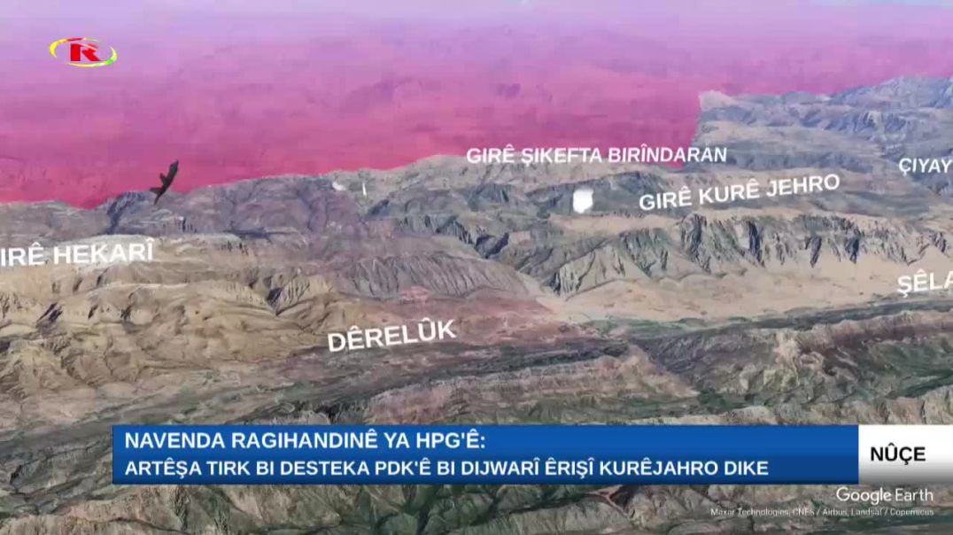 ⁣HPG’ê: Artêşa Tirk bi desteka PDK’ê bi dijwarî êrişî Kurêjahro dike