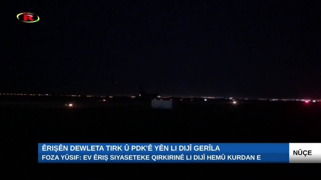 Foza Yûsif: Ev êriş siyaseteke qirkirinê li dijî hemû Kurdan e