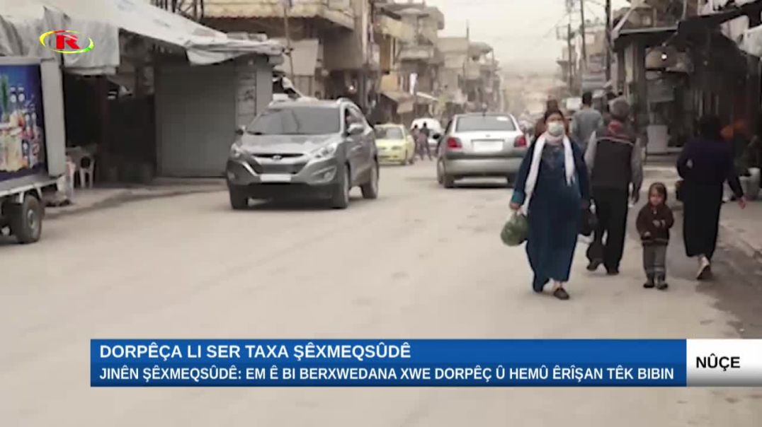 ⁣Jinên Şêxmeqsûdê: Em ê bi berxwedana xwe dorpêç û hemû êrîşan têk bibin