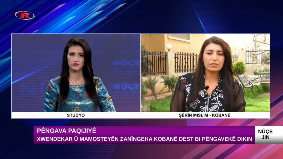 ⁣Xwendekar û mamosteyên zanîngeha Kobanê dest bi pêngavekê dikin