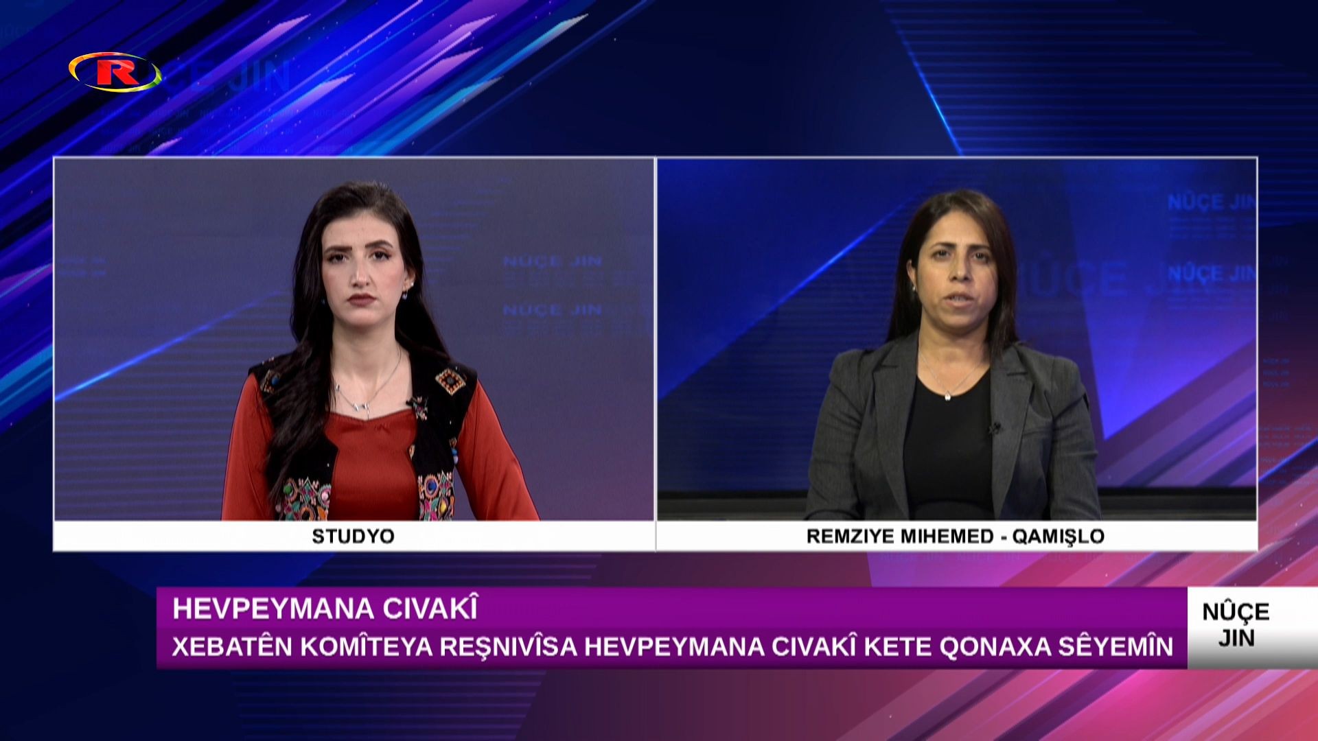 ⁣Xebatên komîteya reşnivîsa hevpeymana civakî kete qonaxa sêyemîn