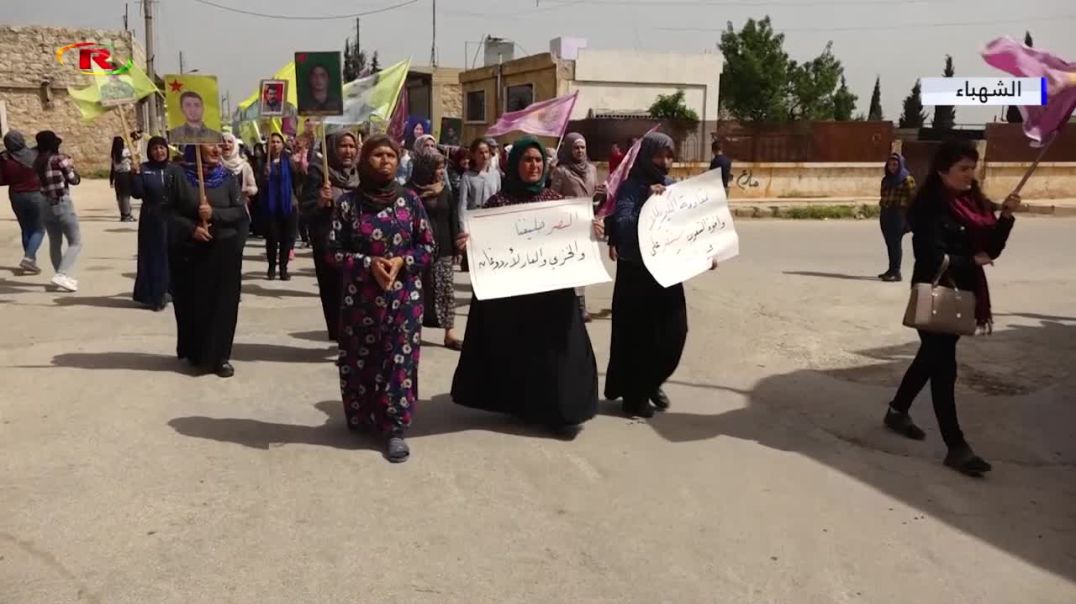 ⁣⁣أهالي شمال وشرق سوريا يتظاهرون ضد سياسات الإبادة وخيانة الديمقراطي الكردستاني