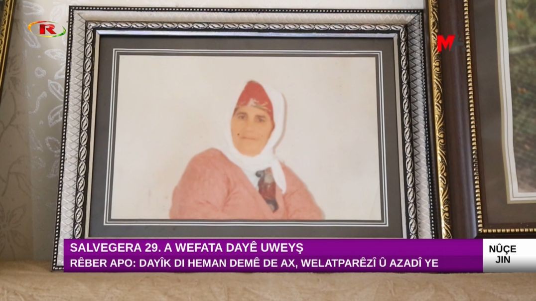 Dayîka Uweyş afrînera jiyana azad e