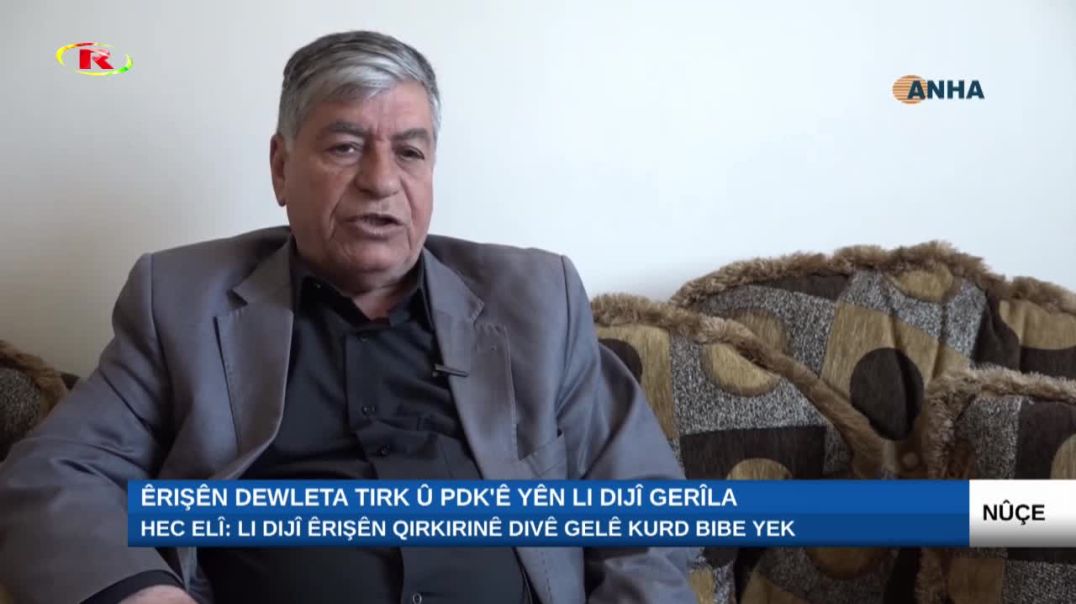 Hec Elî: Li dijî êrişên qirkirinê divê gelê Kurd bibe yek