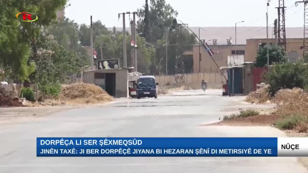 ⁣Jinên taxa Şêxmeqsûd: Ji ber dorpêçê jiyana bi hezaran şênî di metirsiyê de ye