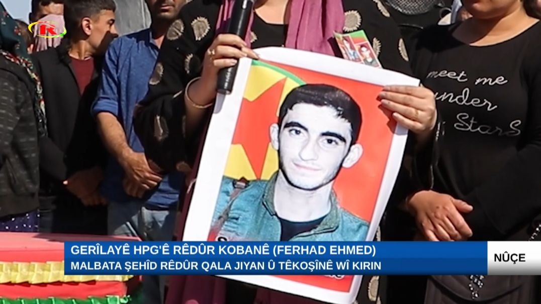 Malbata şehîd Rêdûr qala jiyan û têkoşînê wî kirin