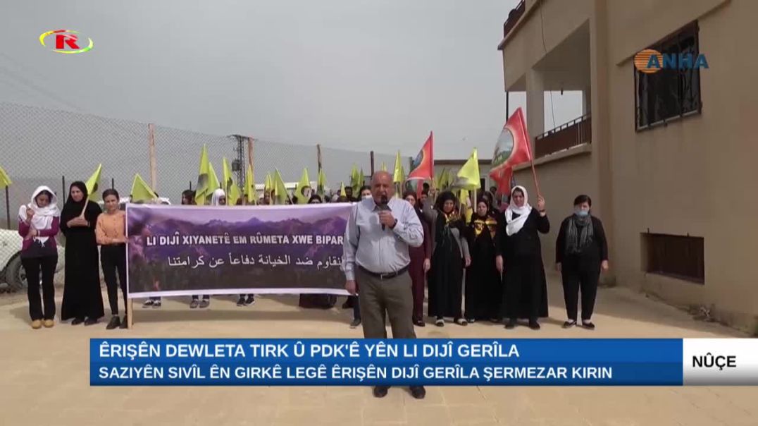 Saziyên sivîl ên Girkê Legê êrişên dijî gerîla şermezar kirin