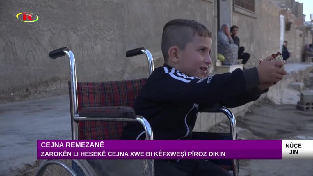 ⁣Cejna Remezanê..Zarokên li Hesekê cejna xwe bi kêfxweşî pîroz dikin