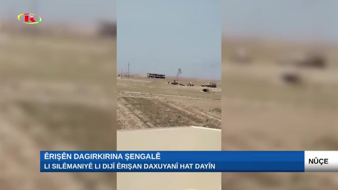 ⁣Li Silêmaniyê li dijî êrişan daxuyanî hat dayîn