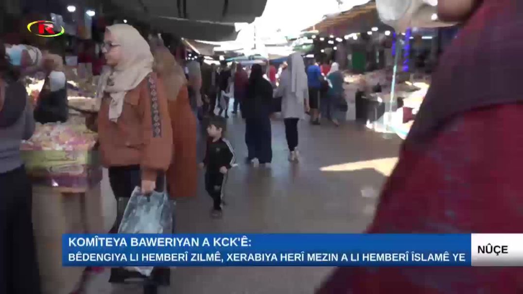 ⁣KCK’ê: Bêdengiya li hemberî zilmê, xerabiya herî mezin a li hemberî îslamê ye