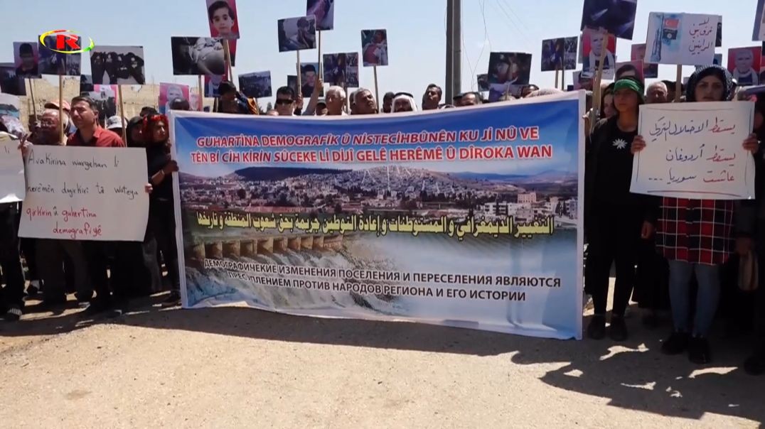 ⁣Şêniyên Efrîn û Şehbayê li ber bargeha Rûsya çalakî kirin