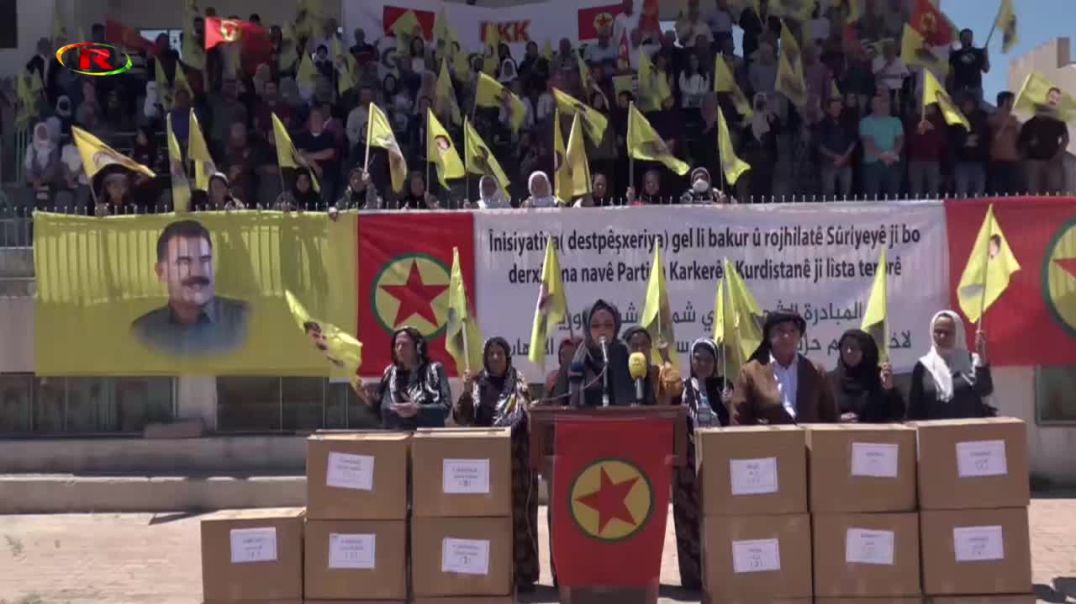 ⁣حصيلة التواقيع لإخراج اسم حزب العمال الكردستاني من قائمة الإرهاب بلغت(2.476,000) توقيعا