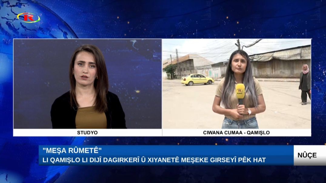 Li Qamişlo li dijî dagirkerî û xiyanetê meşeke girseyî pêk hat