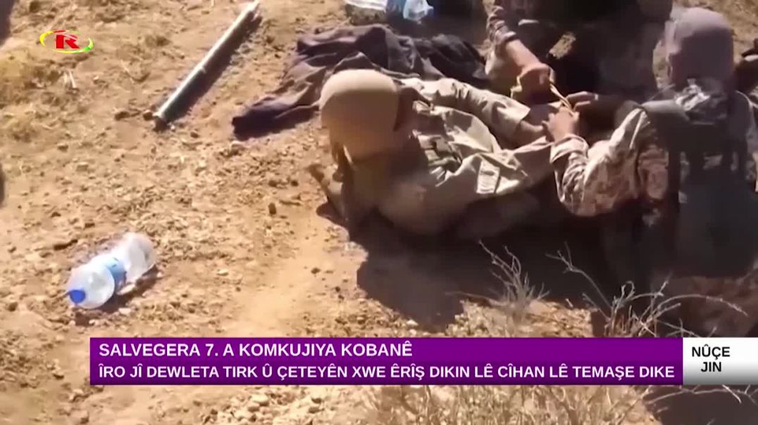 Salvegera 7. a komkujiya Kobanê