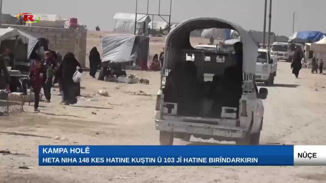 ⁣Li Kampa Holê heta niha 148 kes hatine kuştin û 103 jî hatine birîndarkirin