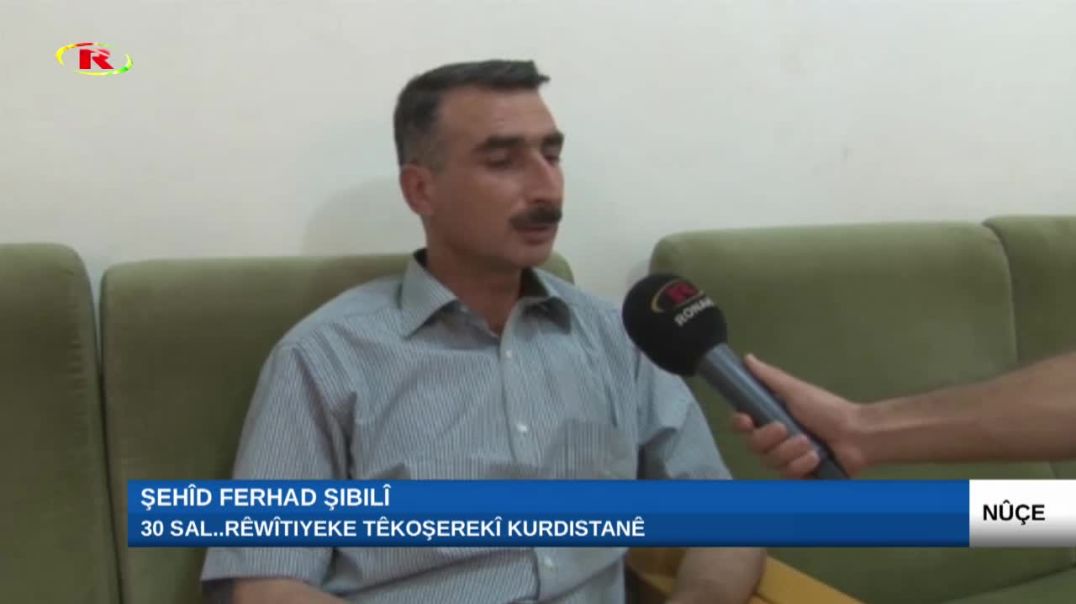 Şehîd Ferhad Şiblî 30 sal..rêwîtiyeke têkoşerekî Kurdistanê