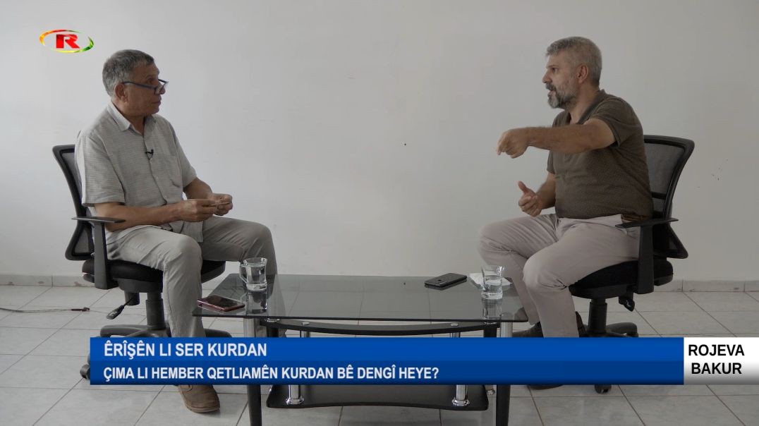 ROJEVA BAKUR - Ehmed Kaya - 27 - 7 - 2022