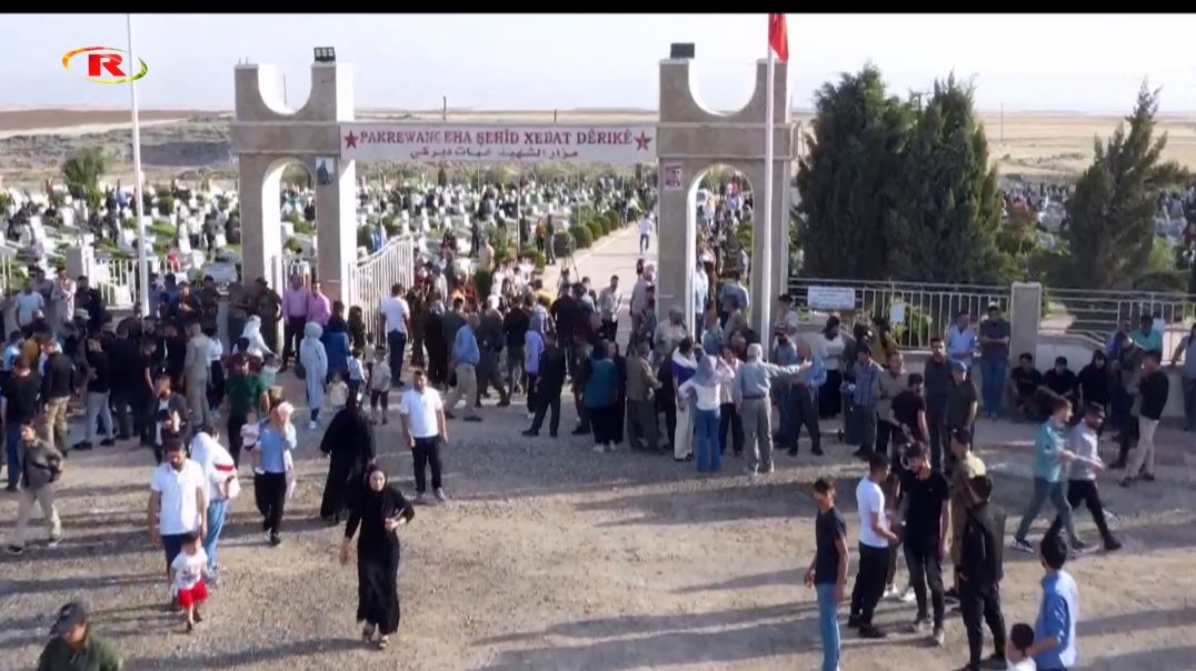 Şêniyên Bakur û Rojhilatê Sûriyê cejna şehîdan pîroz kir