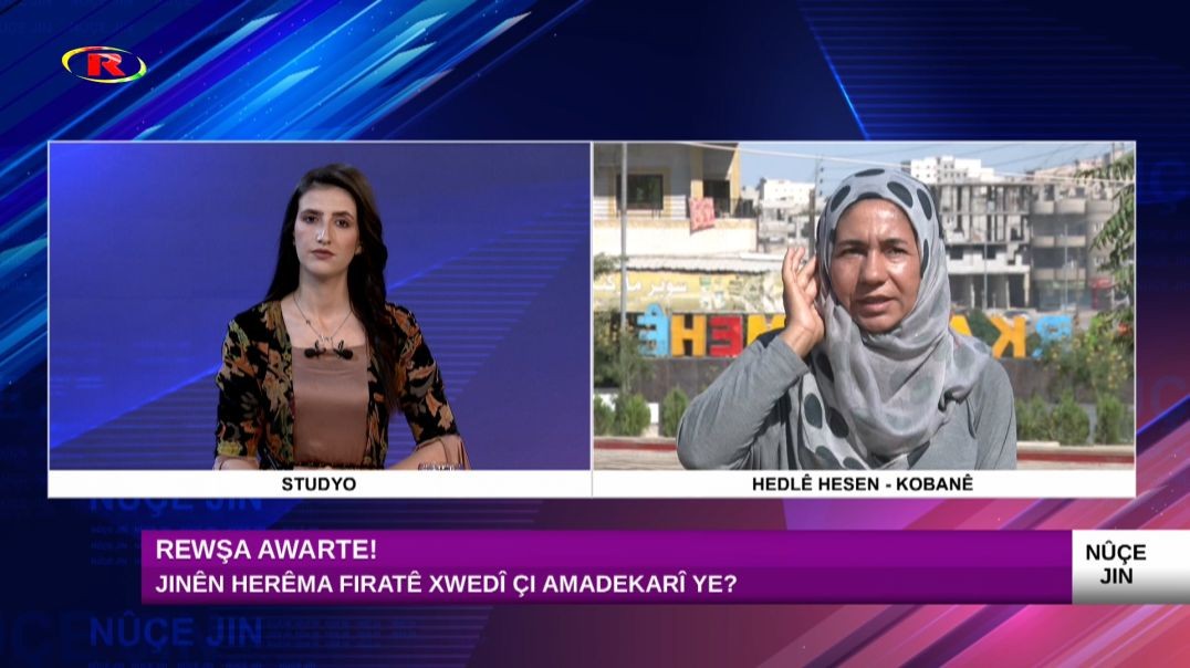 ⁣Rewşa Awarte,,,Jinên herêma Firatê xwedî çi amadekarî ye?