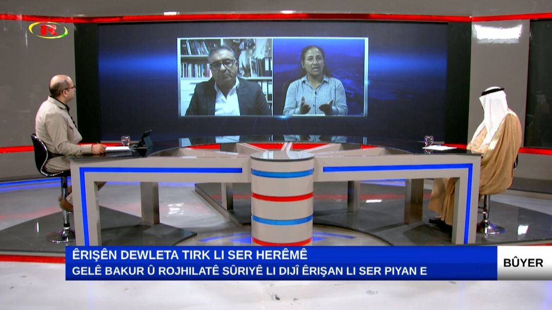 ⁣BÛYER-Dr. Rizgar Qasim - Ekrem Mehşûş - Asya Cumia -23 - 8 - 2022