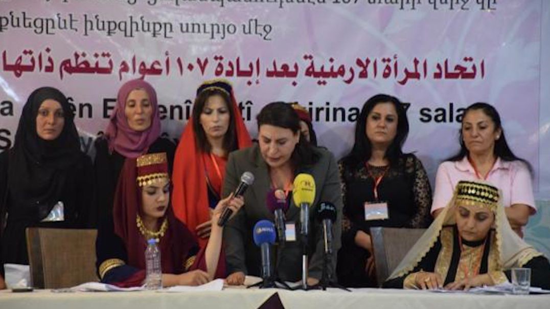 ⁣الإعلان عن تأسيس اتحاد المرأة الأرمنية في شمال وشرق سوريا في ختام المؤتمر الأول للمرأة الأرمنية