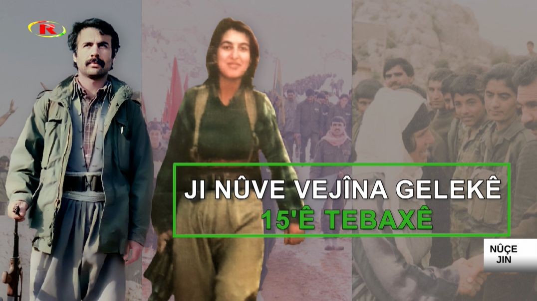⁣Bi saya Bêrîtan û Zîlanan jin di Rojava de beşdarî  qadên jiyanê bûn