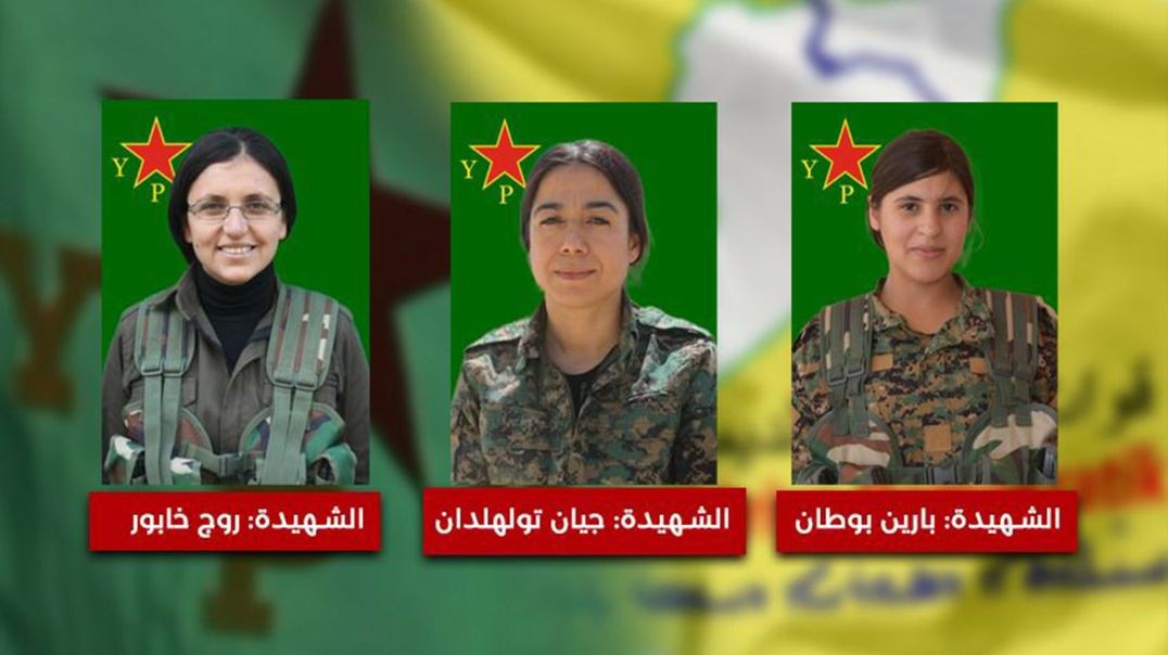 ⁣Li Silêmaniyê her sê fermandarên YPJ'ê di çil rojiyan xwe de hatin bîranîn