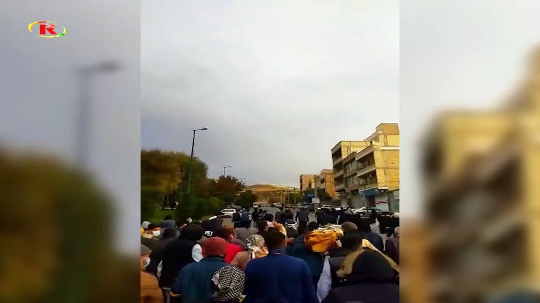 ⁣احتجاجات واسعة في إيران وشرق كردستان