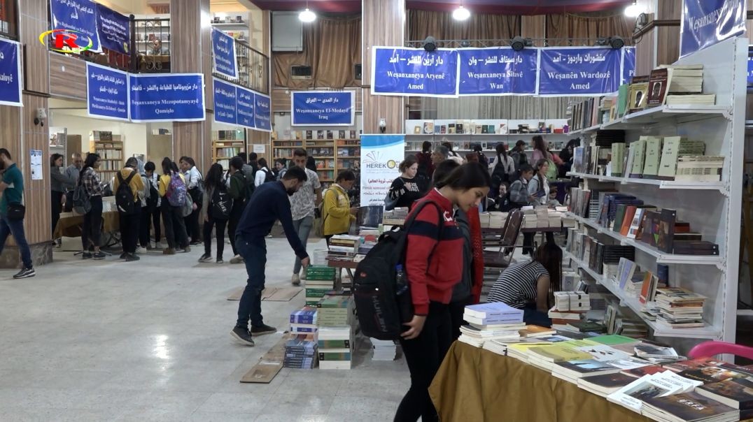 6. Pêşengeha pirtûkan a şehîd Herekol di roja 3. de ye
