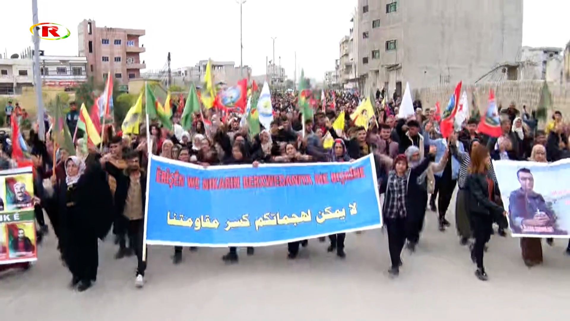 ⁣أهالي كوباني ينددون بهجمات الاحتلال التركي ويؤكدون مواصلة المقاومة