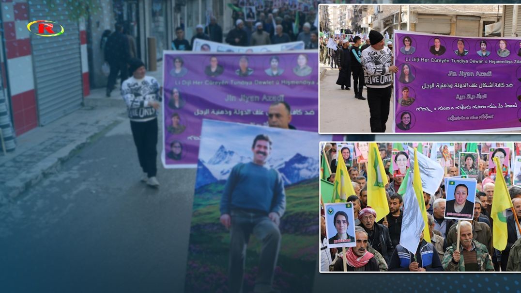 ⁣​​​​​​​مئات الرجال في إقليمي الفرات وعفرين يتظاهرون تنديداً بالعنف ضد المرأة