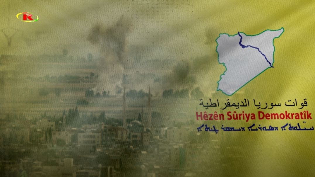 ⁣حصيلة هجمات الاحتلال التركي على مناطق شمال وشرق سوريا في 28 تشرين الثاني