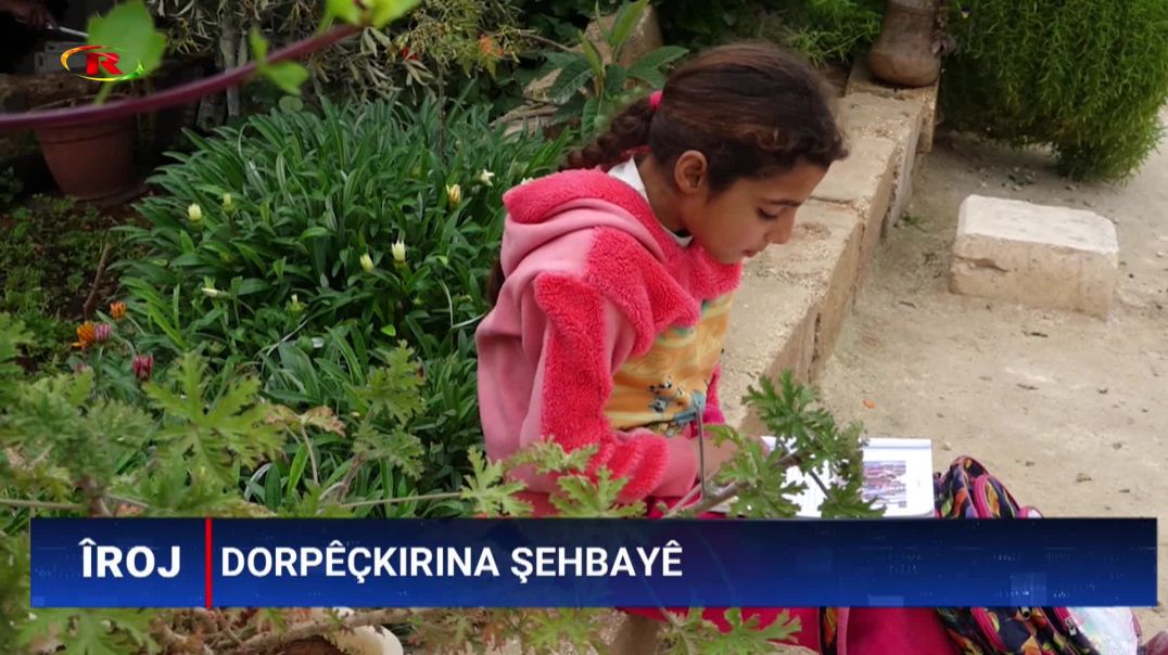 ⁣Dorpêçkirina Şehbayê 15 hezar xwendekar ji xwendinê bêparkirin e