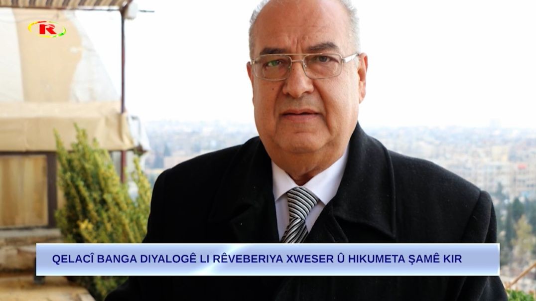 NÛÇE - 9 - 12 - 2022