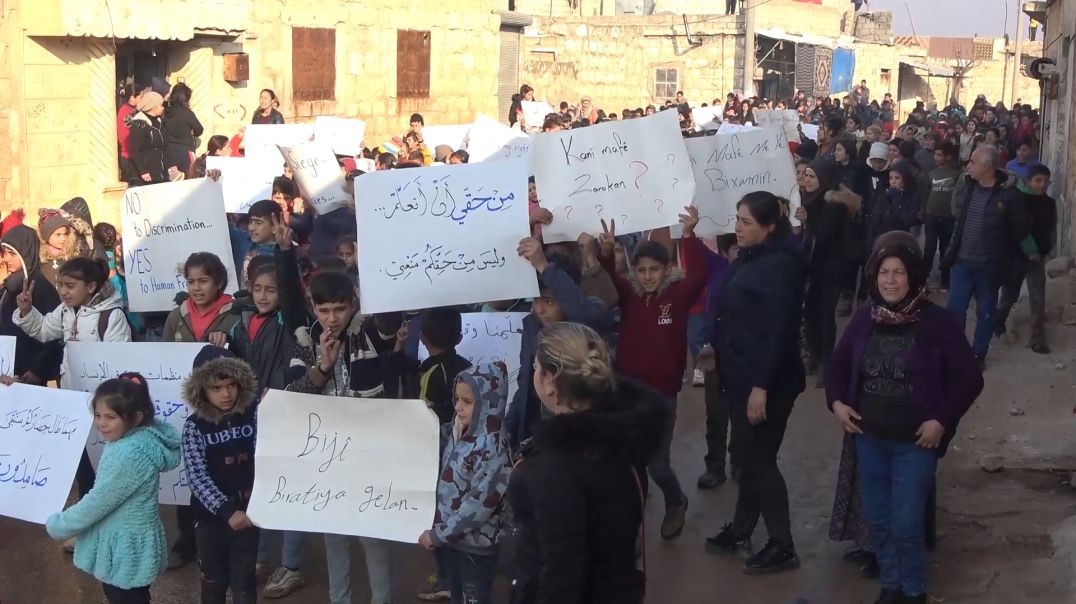 ⁣مظاهرة طلابية في الشهباء تندد بالحصار وصمت القوى الدولية