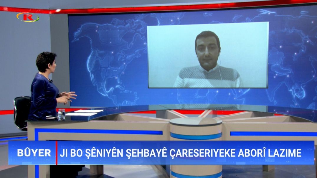 2022 - 12 - 5 - ⁣BÛYER - Çeleng Omer - Ehmed Kobanê