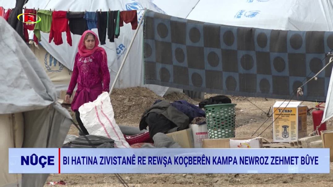 ⁣Bi hatina zivistanê re barê koçberên kampa Newroz girtir bûye-Rapor: Ciwana Cuma