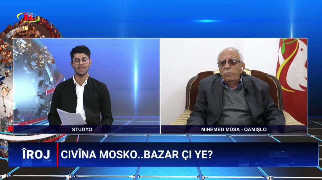 ⁣Civîna Mosko..bazar çi ye?