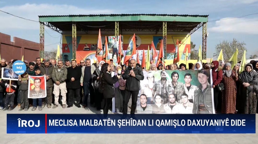 Meclisa Malbatên Şehîdan li Qamişlo daxuyaniyek da