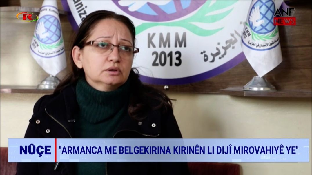 ⁣Evîn Cuma: Armanca me belgekirina kirinên li dijî mirovahiyê ye