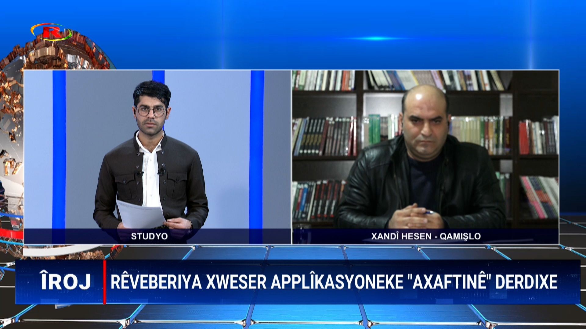 Rêveberiya Xweser applîkasyoneke "Axaftinê" derdixe