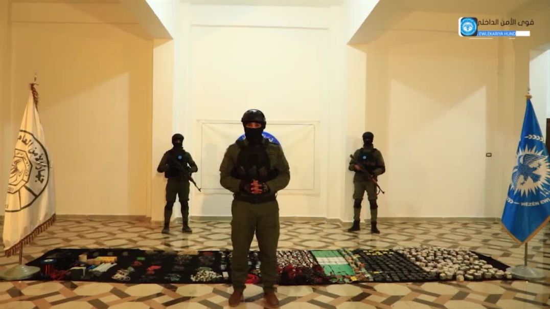 ⁣الأمن الداخلي: إلقاء القبض على خلية لمرتزقة داعش على صلة بهجوم الرقة الأخير