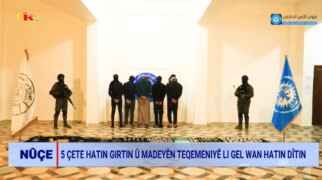 NÛÇE - 12 - 1 - 2023